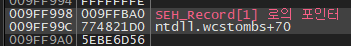 x32dbg를 통해 확인한 SEH Handler